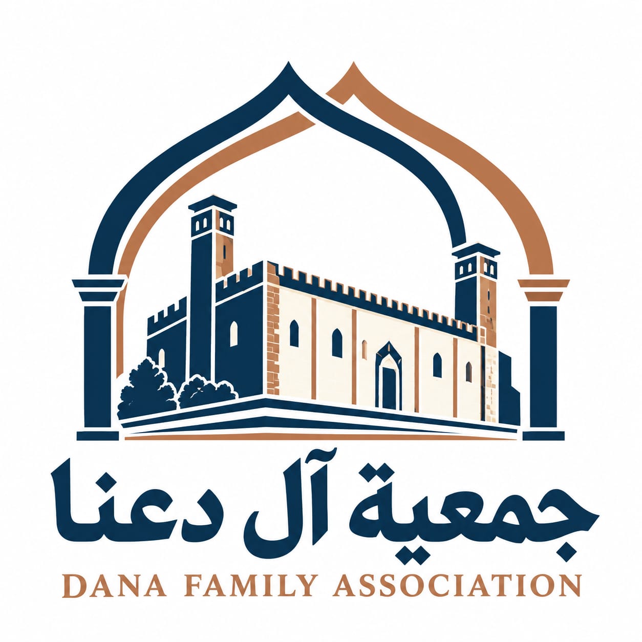 جمعية آل دعنا